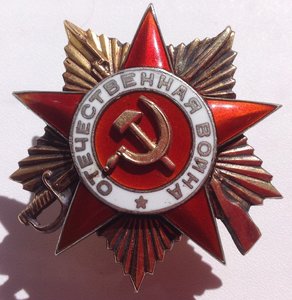 ОВ-1 4517 конверсия ВМФ