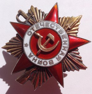 ОВ-1 4517 конверсия ВМФ