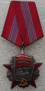 к-т ОР №37486,два ТКЗ №429684,№1113815,куча доков,на женщину
