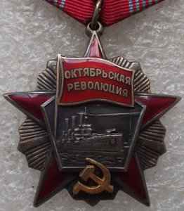 к-т ОР №37486,два ТКЗ №429684,№1113815,куча доков,на женщину