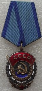 к-т ОР №37486,два ТКЗ №429684,№1113815,куча доков,на женщину