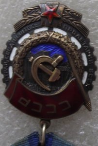 к-т ОР №37486,два ТКЗ №429684,№1113815,куча доков,на женщину