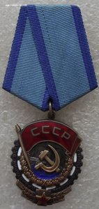 к-т ОР №37486,два ТКЗ №429684,№1113815,куча доков,на женщину