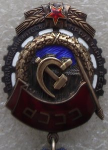 к-т ОР №37486,два ТКЗ №429684,№1113815,куча доков,на женщину