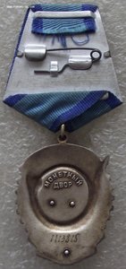 к-т ОР №37486,два ТКЗ №429684,№1113815,куча доков,на женщину