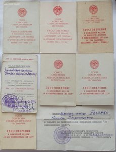 к-т доков полковника юстиции,прокурора,ОК,Прага,Берлин,ПНР
