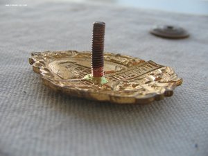 ТКЗ 1063388, ЗП 1016308 + еще на бурильщика шахты.