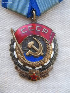 ТКЗ 1063388, ЗП 1016308 + еще на бурильщика шахты.