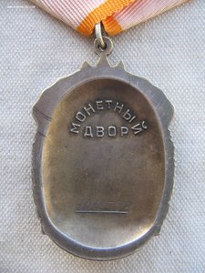 ТКЗ 1063388, ЗП 1016308 + еще на бурильщика шахты.