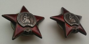 Хаим Моисеевич 106 оиптдн 23 сд 61 А 1 БелФ  КЗ КЗ Отвага ОВ