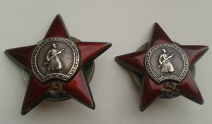 Хаим Моисеевич 106 оиптдн 23 сд 61 А 1 БелФ  КЗ КЗ Отвага ОВ