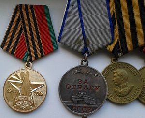 Хаим Моисеевич 106 оиптдн 23 сд 61 А 1 БелФ  КЗ КЗ Отвага ОВ