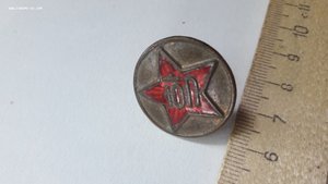Кокарда военная монгольская
