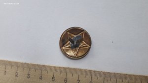 Кокарда военная монгольская