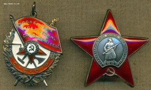 БКЗ, КЗ с орденской.