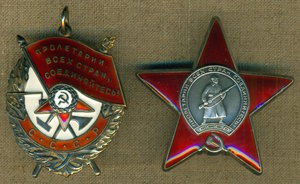 БКЗ, КЗ с орденской.