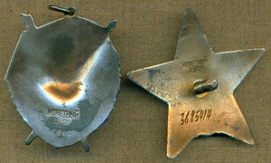 БКЗ, КЗ с орденской.