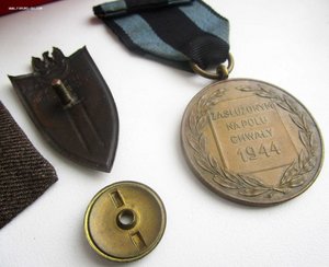 Группа на Иностранца! Советские и польские награды!