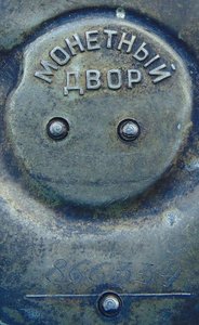 Орден ТКЗ №866334.+док.