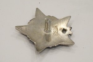 Югославия. Звезды 2 и 3 степени.