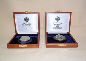 футляр для карманных часов из массива дуба