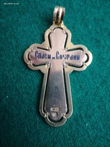 Крест нательный золото 56 проба эмали Царская Россия