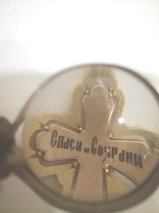 Крест нательный золото 56 проба эмали Царская Россия