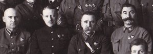 Будённый в группе военных на ХVII съезде ВКПб. Москва. 1937