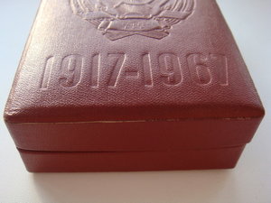 Коробка 1917-1967