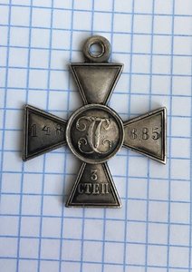 Гк 3 ст 148 885