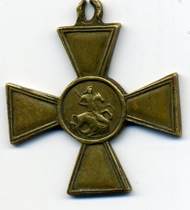 ГК 4-й ст. в бронзе