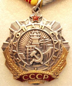 ТС 3 ст. с доком. 193957