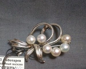 Брошь-подвеска. Серебро 925 пр.