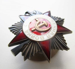 Орден ООВ 2ст.№905т. с Документом! ПОсмертная?