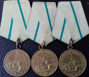 Оборона Ленинграда 3 штуки.