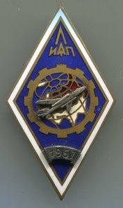 ЛИАП 1957