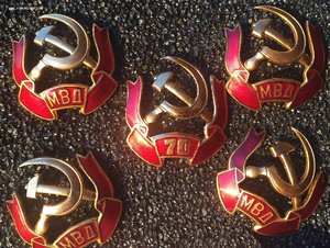 Накладки на МВД-шные "яйца"