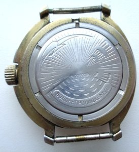 Часы командирские пограничные.