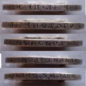 50 копеек 1922 , 22 , 24 гг. Три монеты.