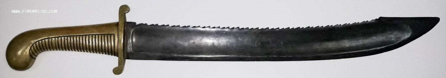 Тесак  сапёрный  обр. 1827 г .