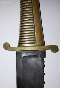Тесак  сапёрный  обр. 1827 г .