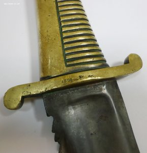 Тесак  сапёрный  обр. 1827 г .