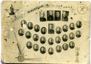 Выпуск воентехников РККА 1941г.