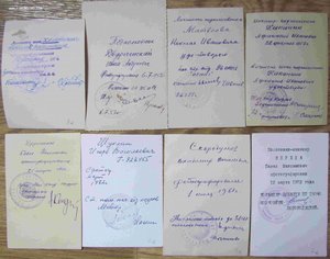 8 фото офицеров с наградами