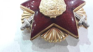 Орден Румынии "Защита Отечества"