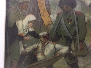 Каразин,Русско-Японская Война