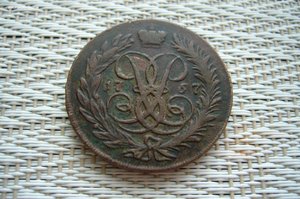 Ассорти различных царских монет - пополняемая тема