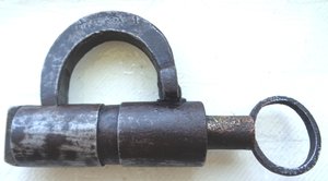 Царский замок с ключем