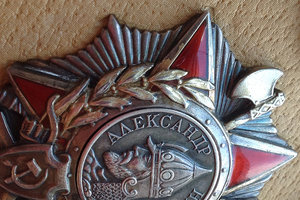 НЕВСКИЙ клёпаный в сохране