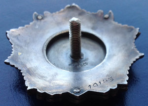 НЕВСКИЙ клёпаный в сохране